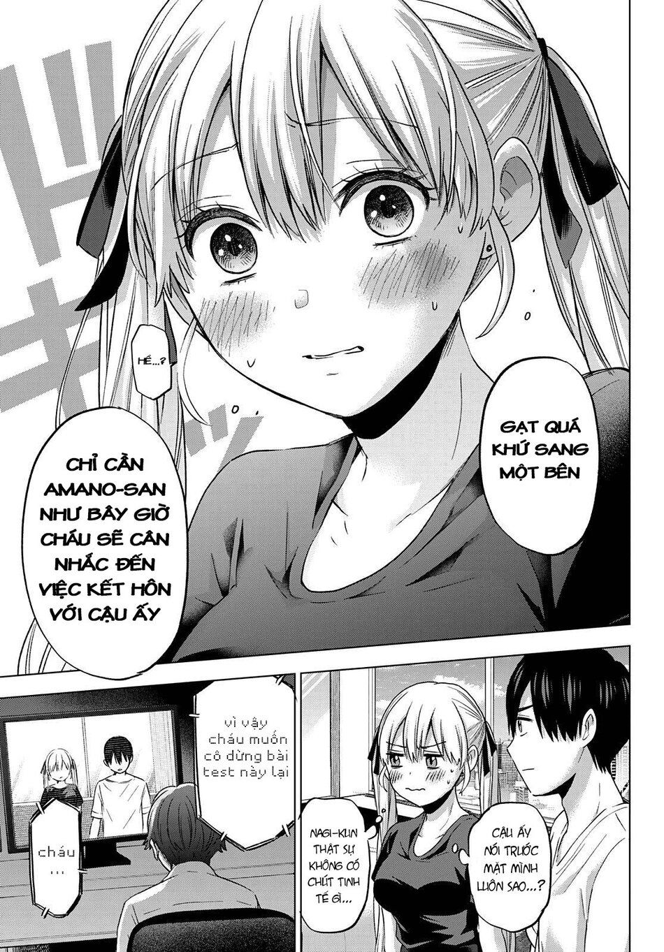 kakkou no iinazuke chapter 86 15