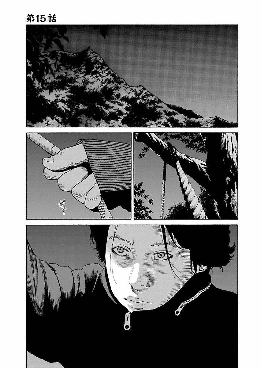 the scum of good and evil chapter 15 1