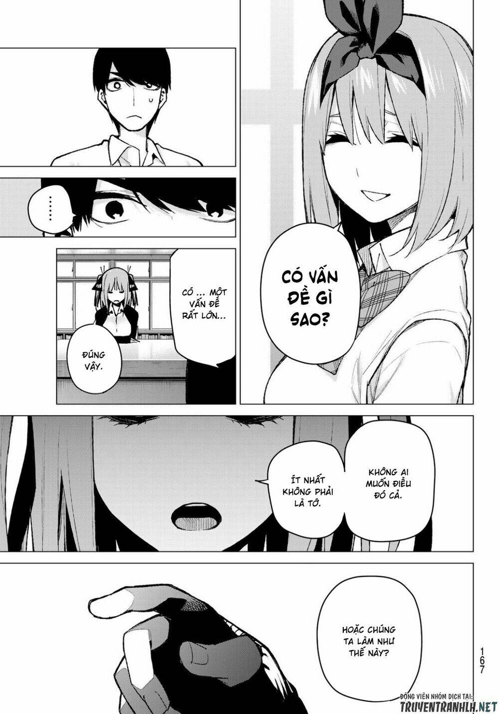 the five wedded brides chapter 78 14