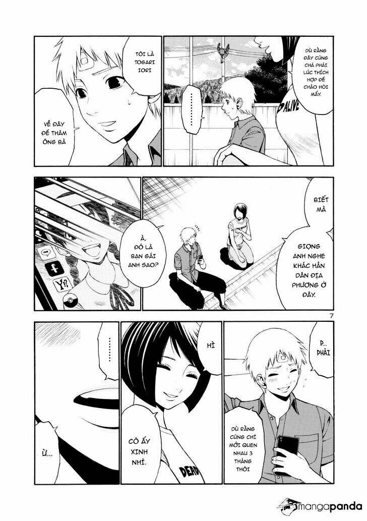 mashira chapter 11 8