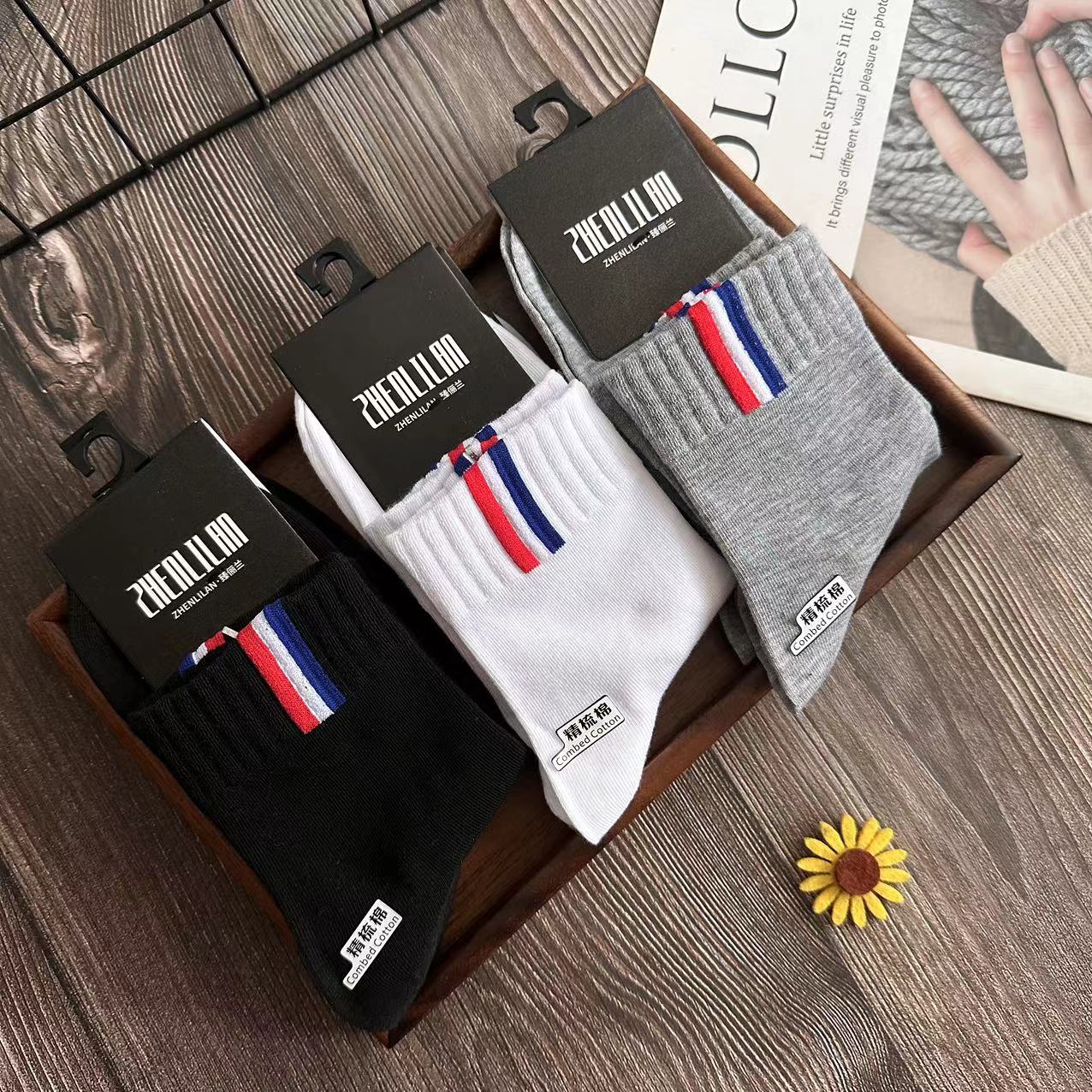 Set 5 đôi tất nam cổ cao cotton cao cấp thoáng khí, kháng khuẩn chống hôi chân