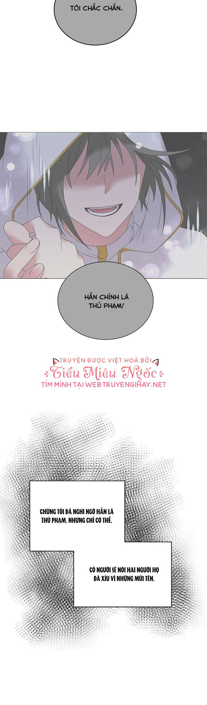 tôi sẽ trở thành nhân vật chính chapter 46 6