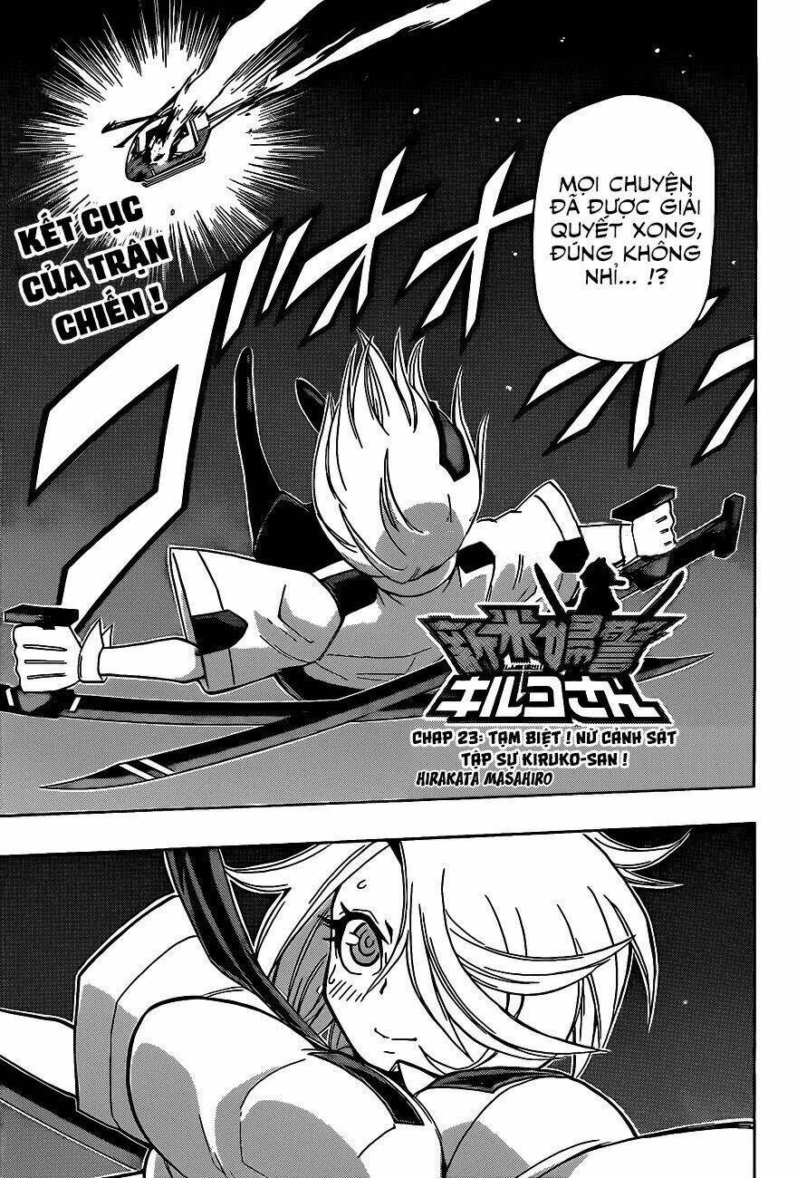 shinmai fukei kiruko-san chapter 23 3