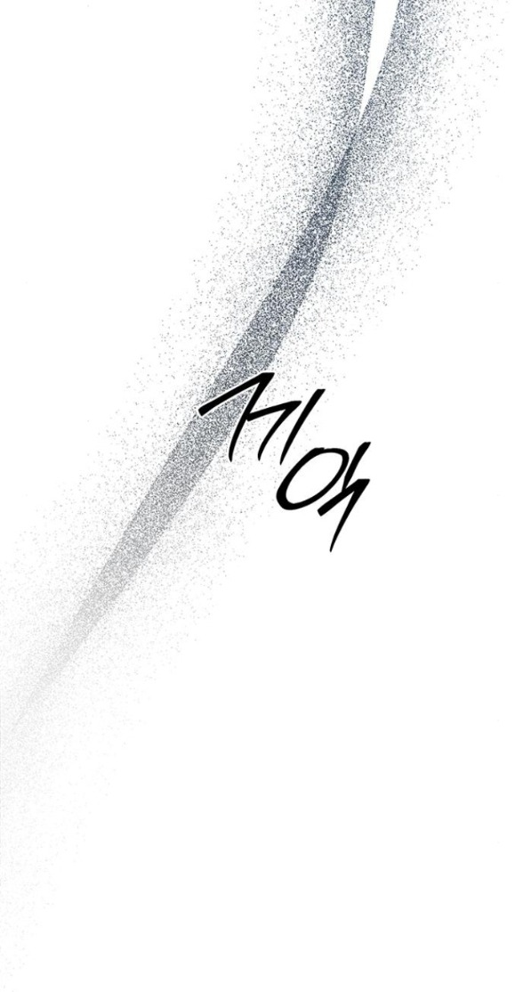 xâm nhập trường trung học tài phiệt chapter 83.1 36