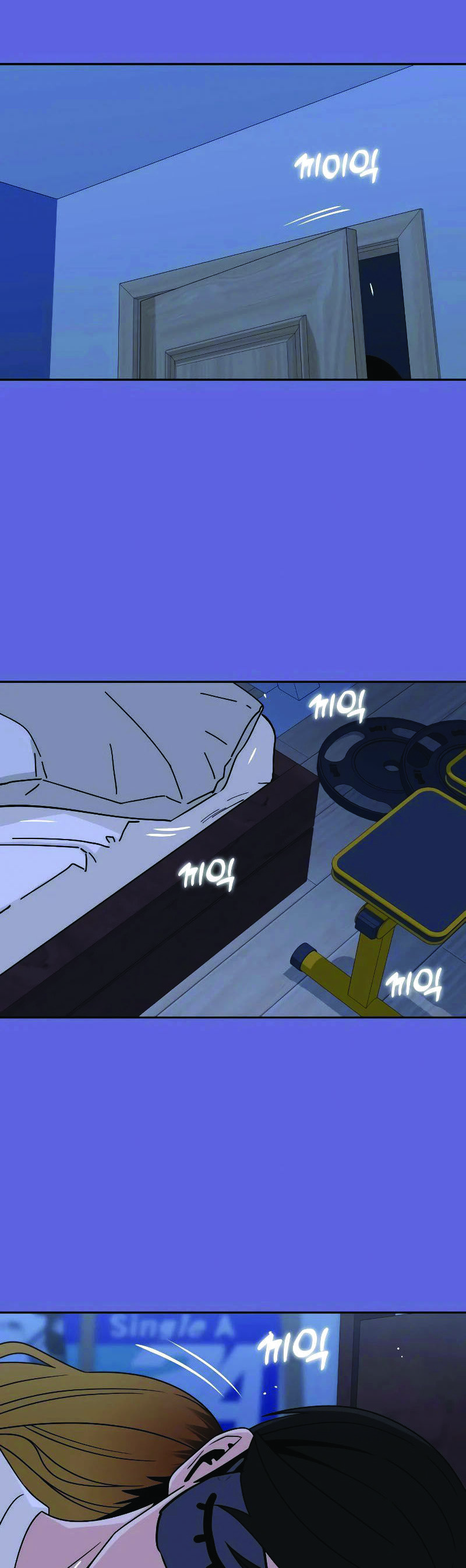 Lớ Ngớ Vớ Phải Tình Yêu chapter 74.2 26