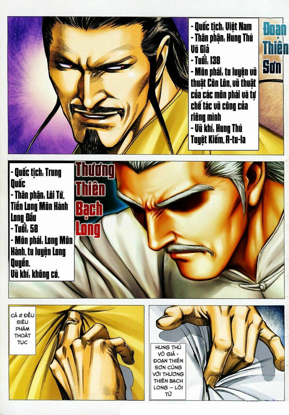 hung thú cuồng đao chapter 6 3