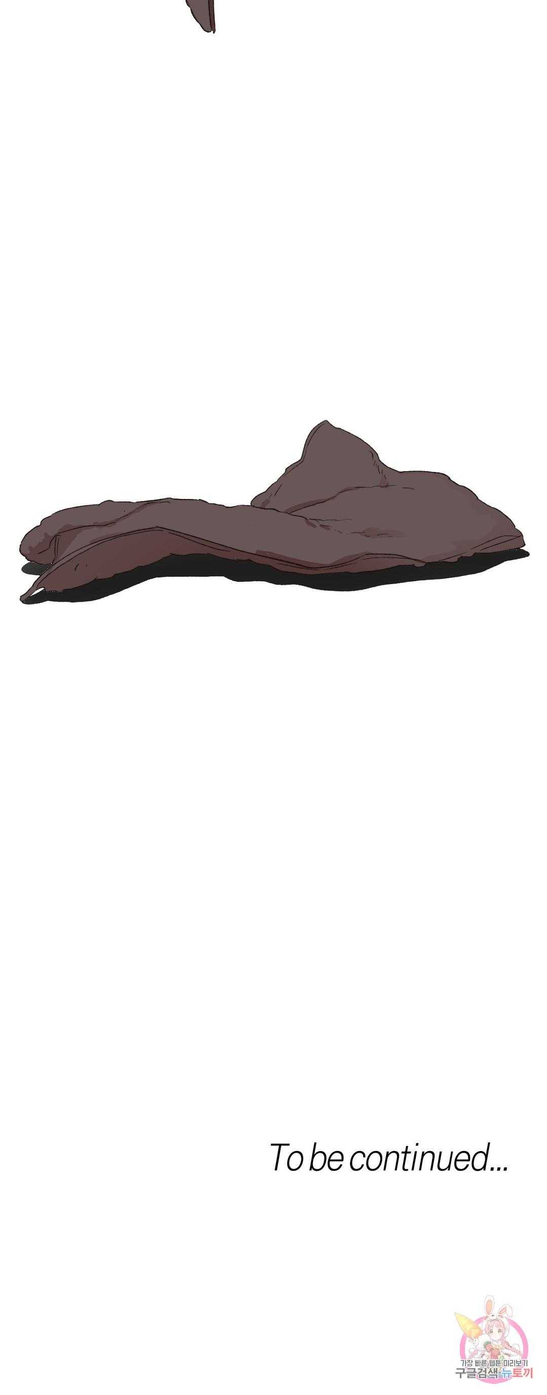 tuyển tập khu chung cư gwanggong – gwanggong apartment complex chapter 40 30