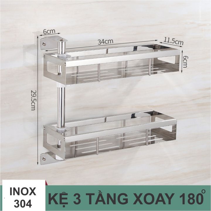 Kệ Gia Vị Nhà Bếp OENON chất liệu INOX SUS304 không gỉ, Giá gia vị cho nhà bếp gọn gàng - KX304