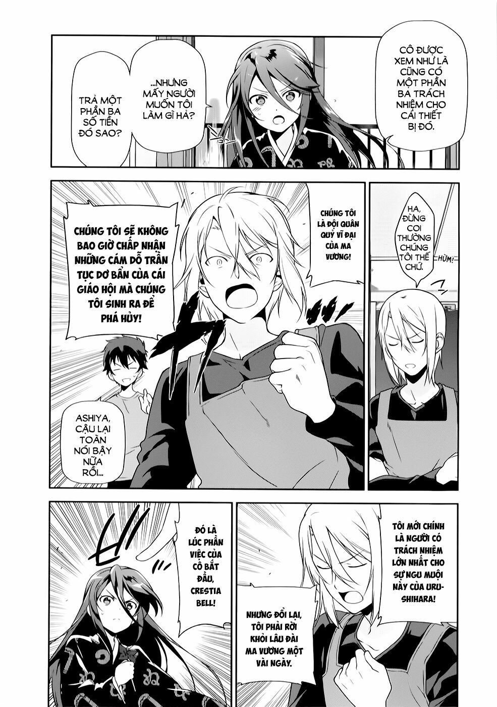 ma vương đi làm thêm chapter 25 10