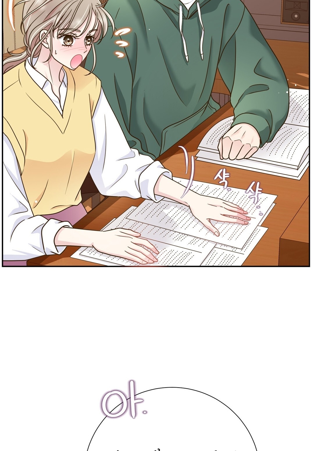 [18+] trải nghiệm thân mật với bạn của anh trai chapter 9.2 11