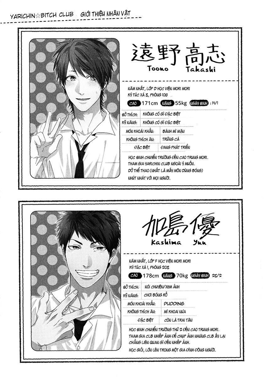 câu lạc bộ nhiếp ảnh chapter 8.6 13