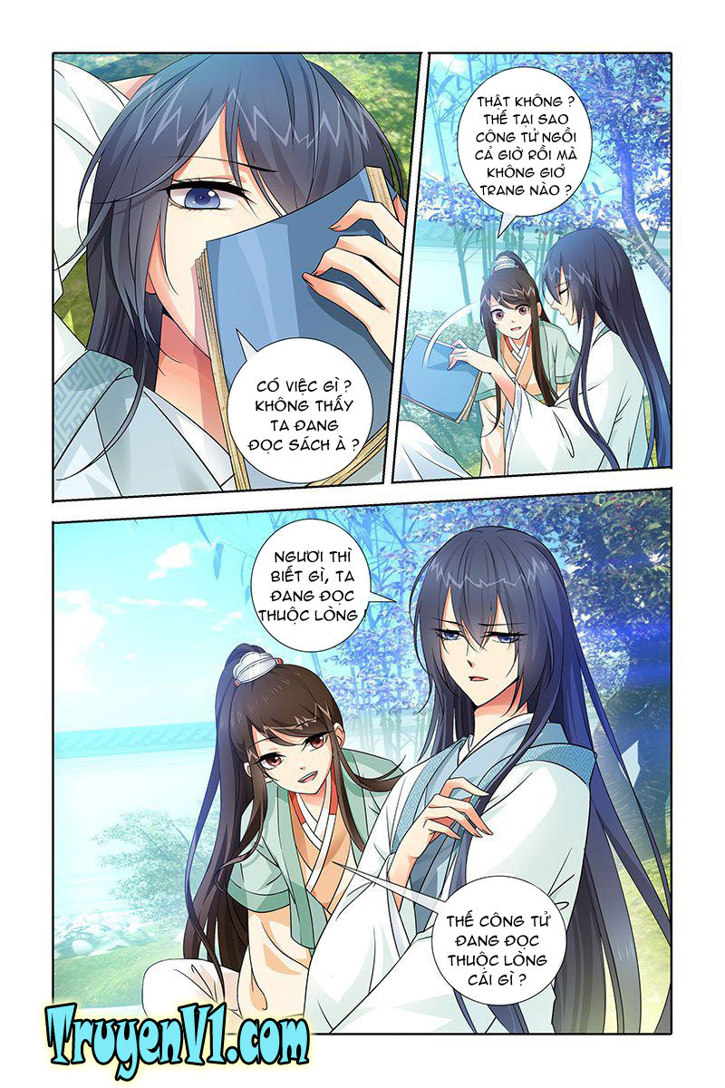 công tử! không nên a! chapter 24 7