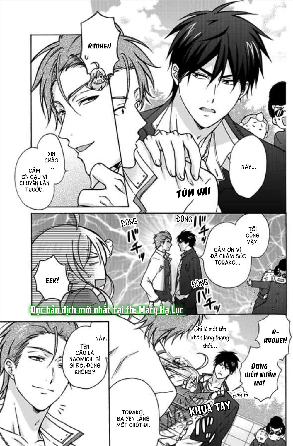 genderbender yankee school họ đang cố gắng chiếm lấy lần đầu tiên của tôi chapter 13 13