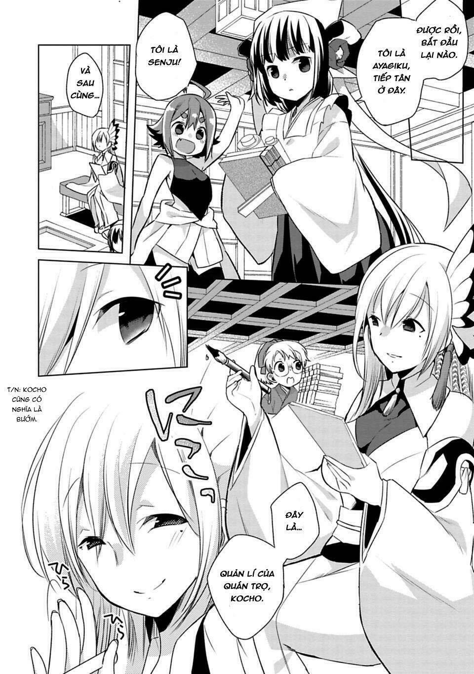 matano okoshiwo chapter 1 13