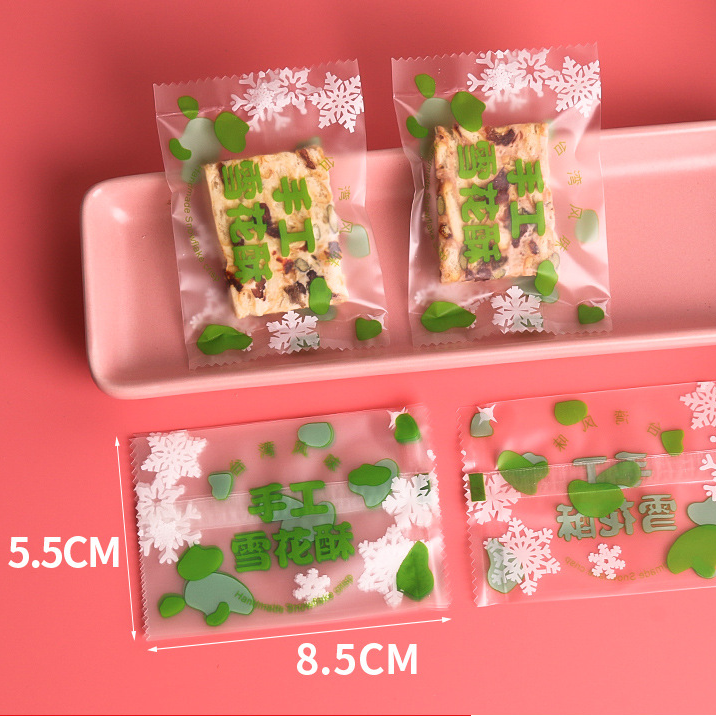 Túi gói kẹo Nougat, Túi đựng bánh cookie, vỏ túi đóng kẹo hạnh phúc size 5.5x8.5 cm (bông tuyết, đốm xanh)