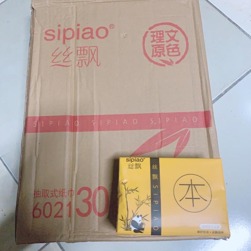 30 GÓI GIẤY ĂN GẤU TRÚC CHÍNH HIỆU SIPIAO