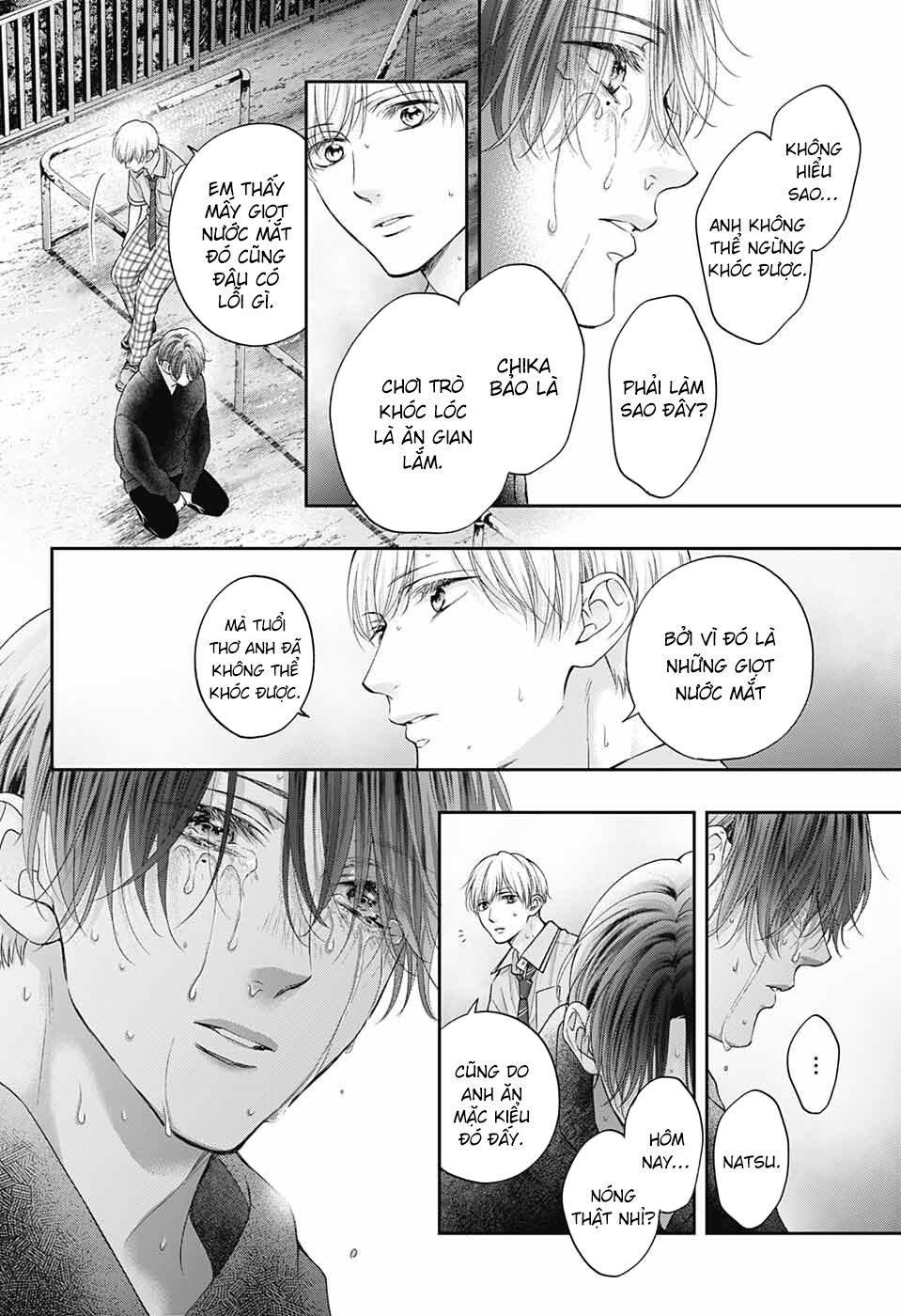 kono oto tomare! chapter 111 35