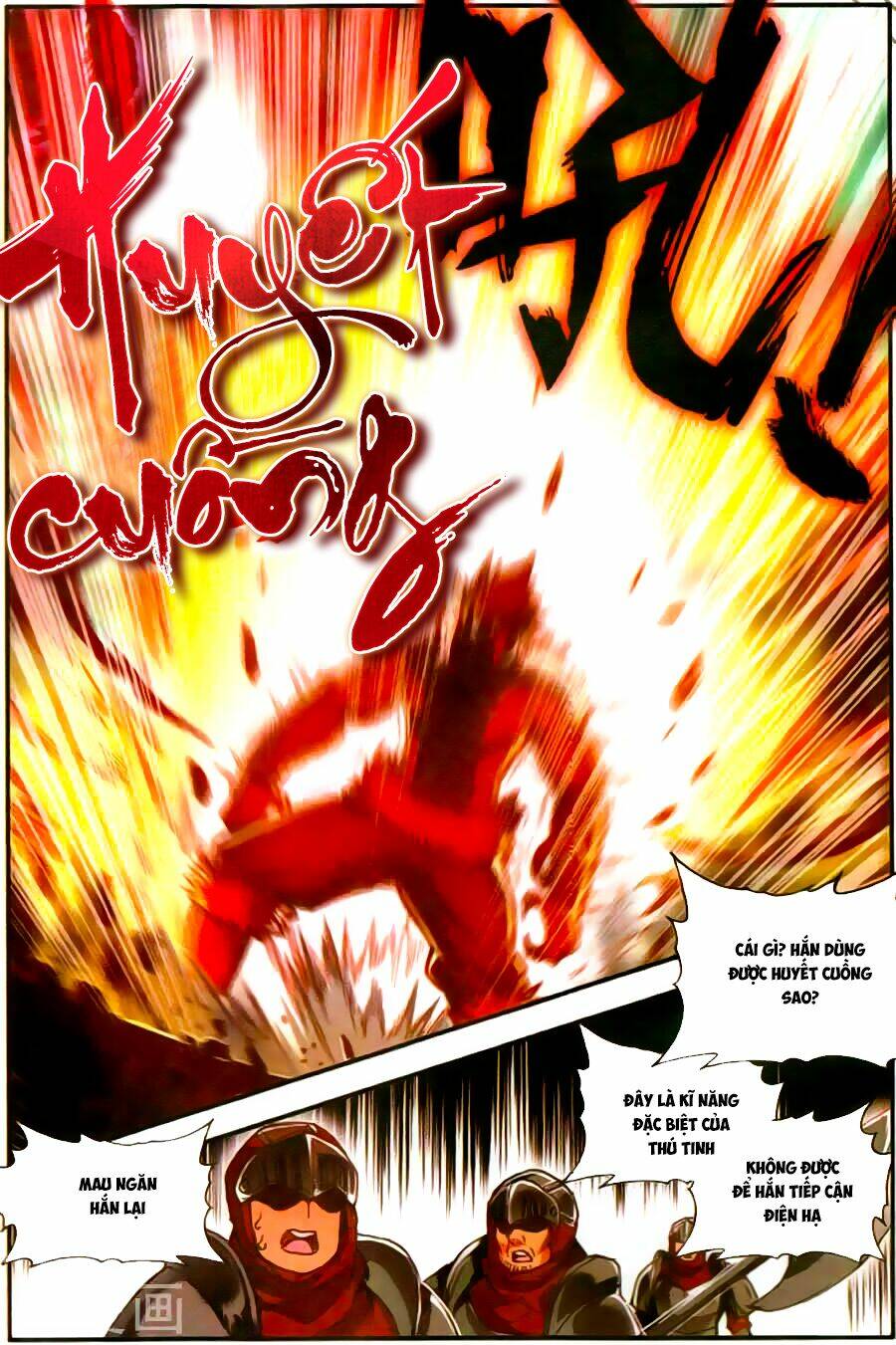 xích hoàng truyền kỳ chapter 63 7