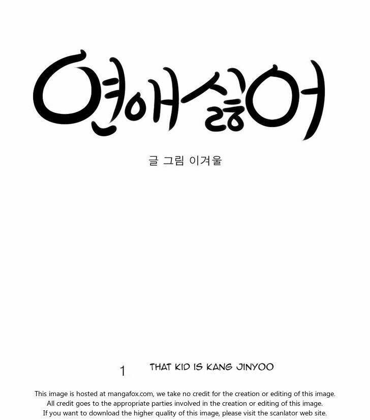 i hate love chapter 2 9