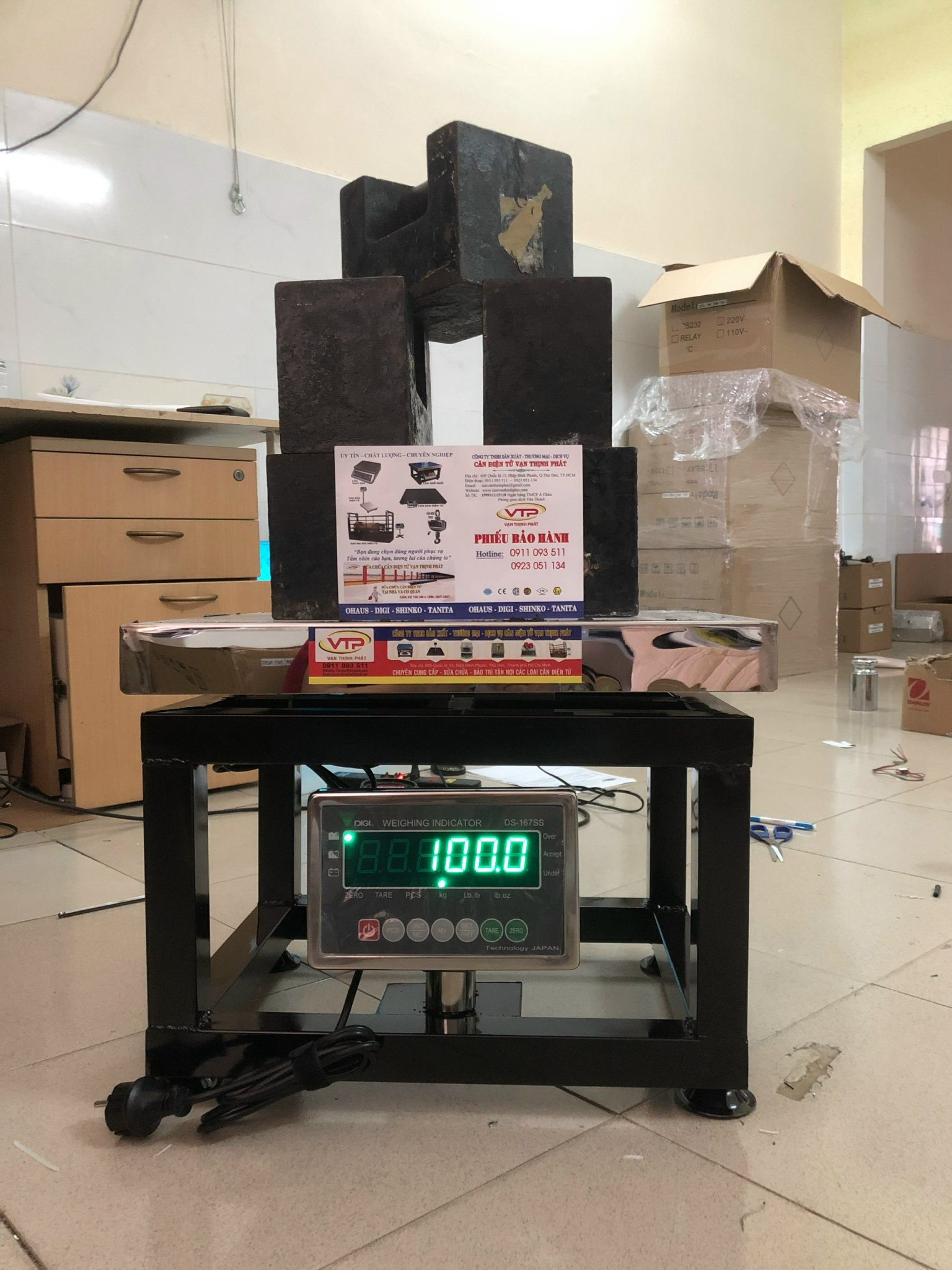 Cân Điện Tử Ghế Ngồi DIGI DS-167SS 350 KG