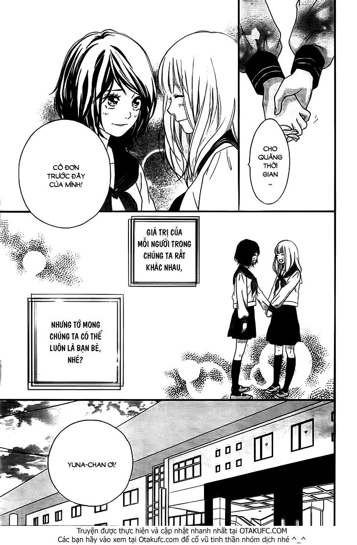 omoi, omoware, furi, furare chapter 3 39