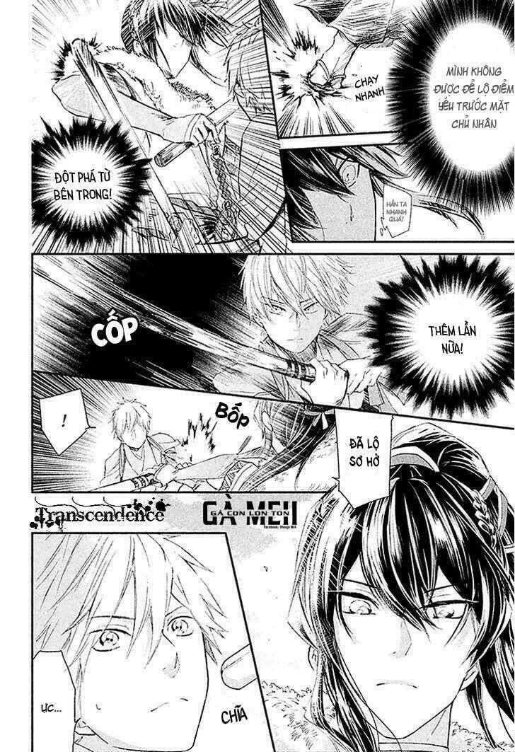 geten no hana chapter 3 10