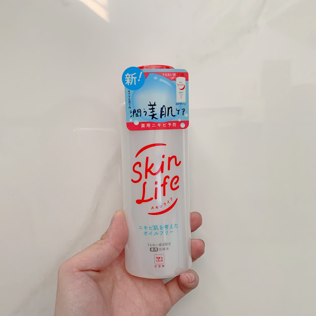 Nước hoa hồng ngăn ngừa mụn skinlife cow 150ml - 4901525003254