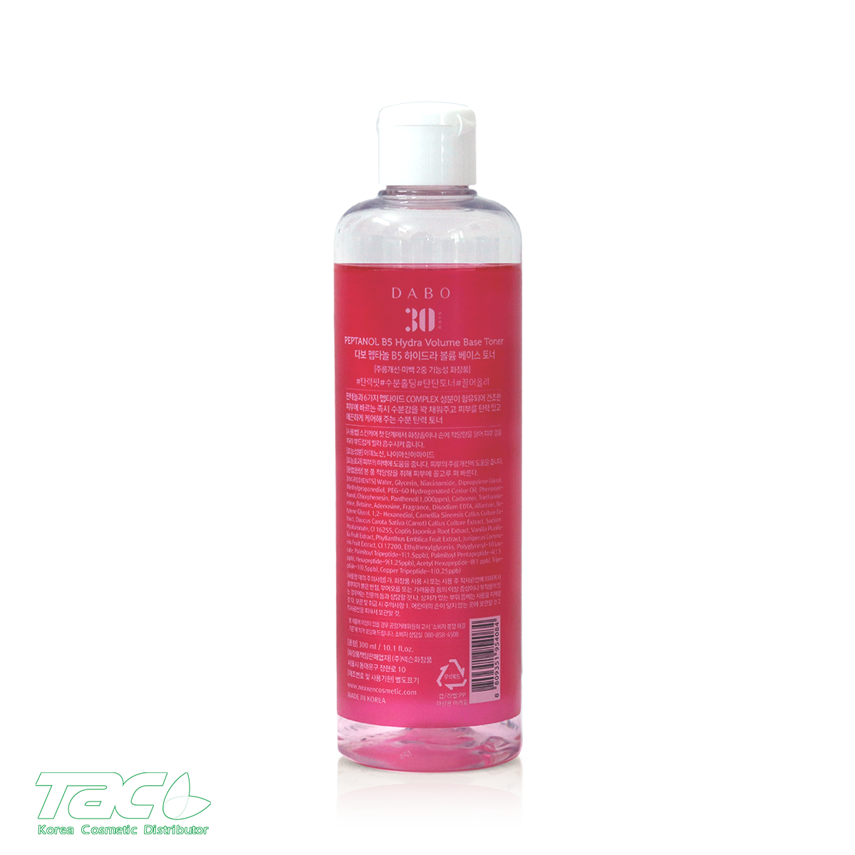 DABO Nước hoa hồng dưỡng da Petanol B5 cấp ẩm sâu, làm sáng làm dịu da - DABO Peptanol B5 Hydra Volume Base Toner 300ml