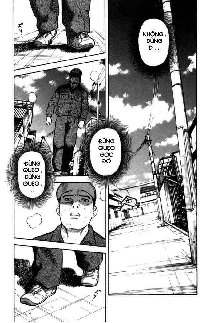 17-sai (kamata youji) chapter 1 9