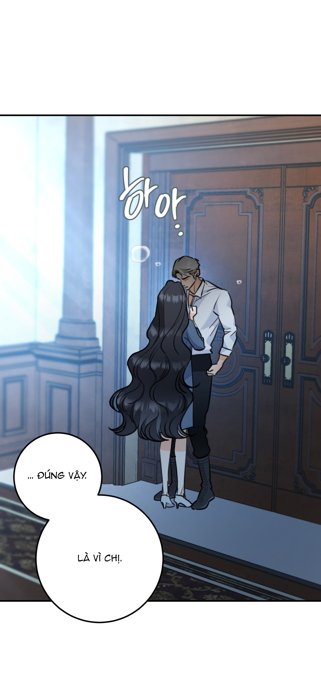 [18+] gót chân achilles chapter 3.2 7