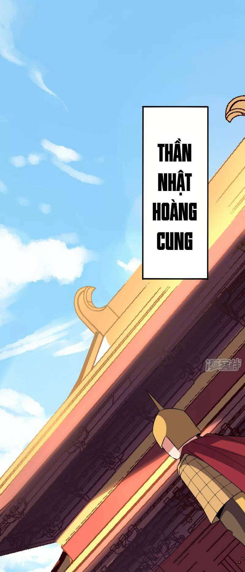 phục thiên thánh chủ chapter 150 19