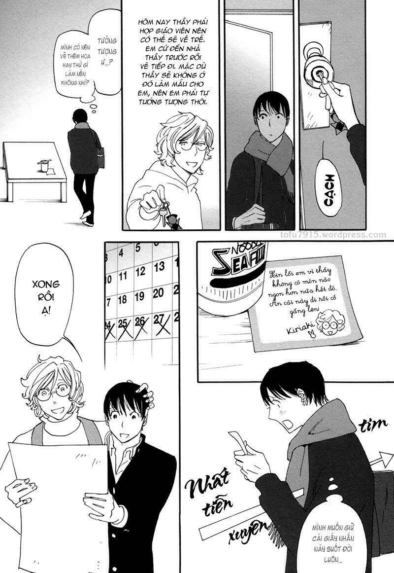 almost paradise chapter 1.2 15