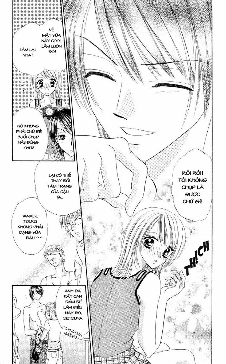 hot line of sight chapter 1.2 7