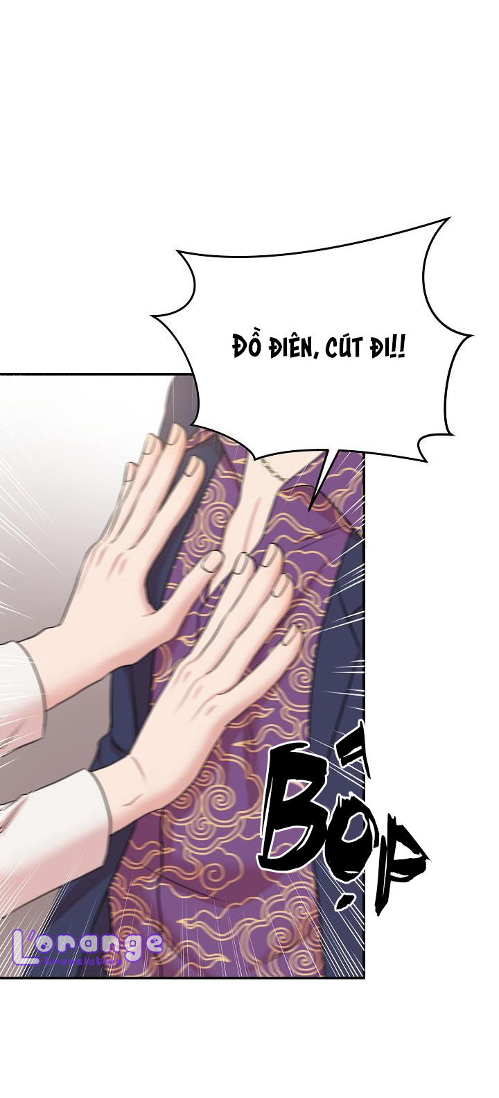 xin chủ nhân hãy khắc dấu chapter 12 29