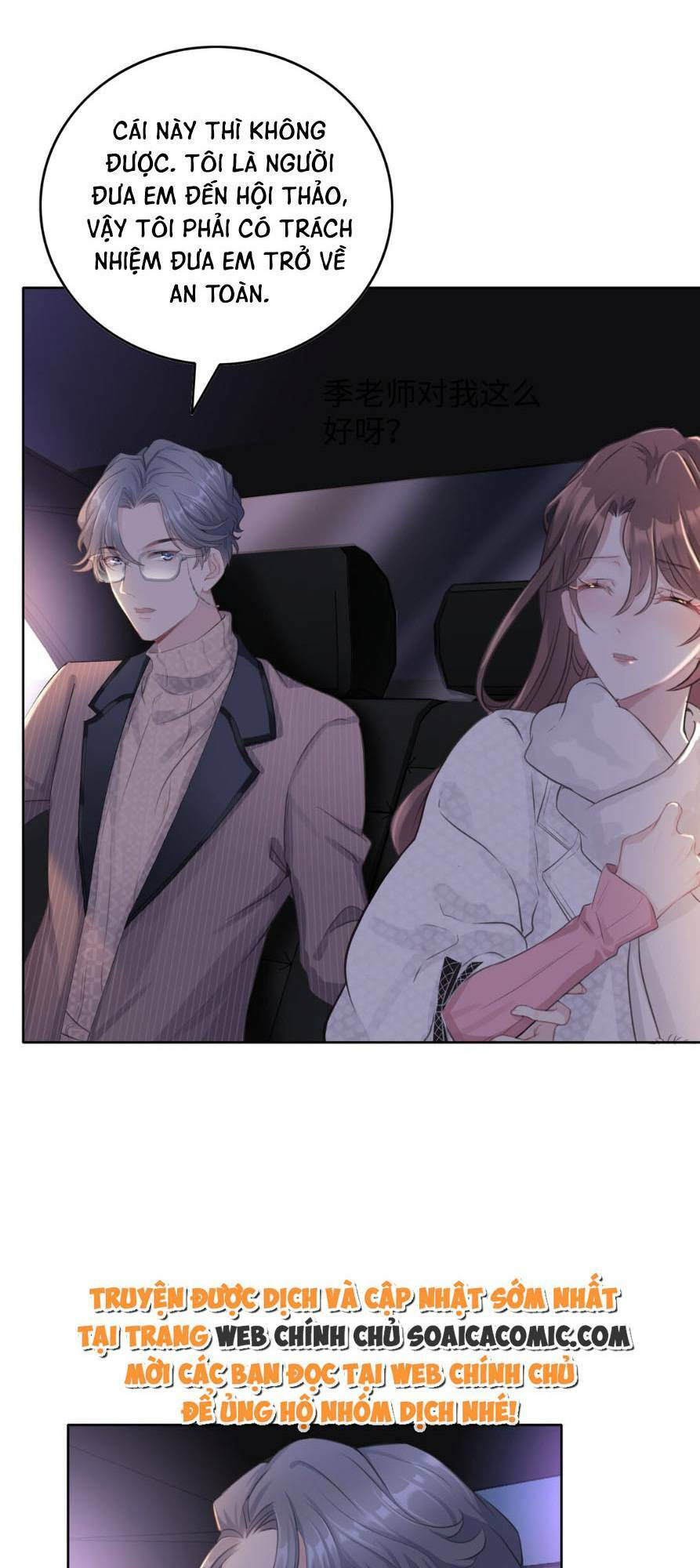 hãy để em được hạ cánh nơi anh chapter 2 6