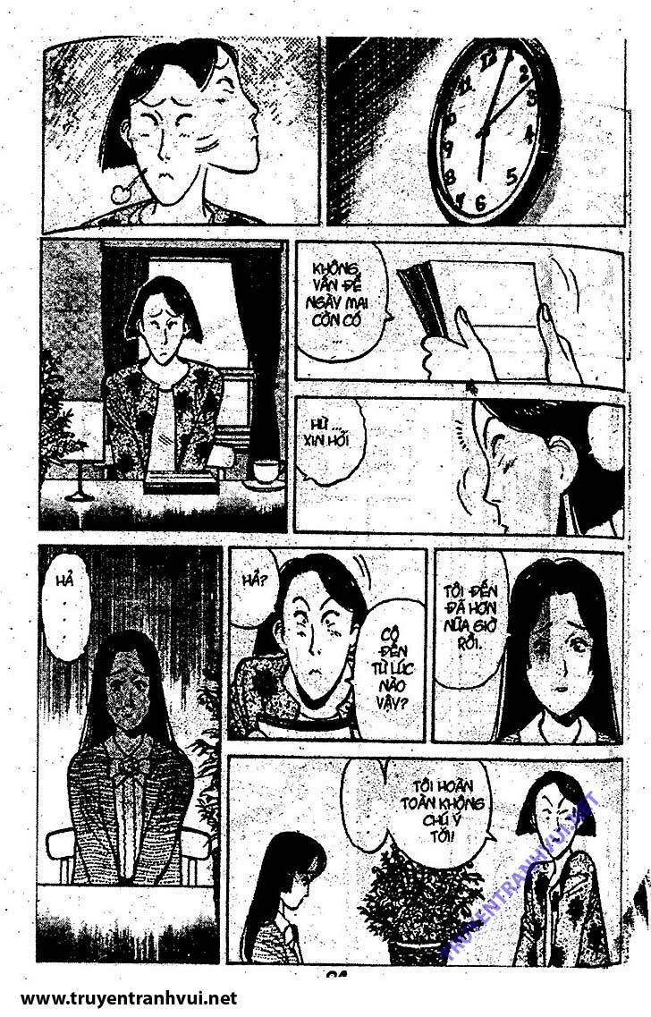 yawara chapter 110 17