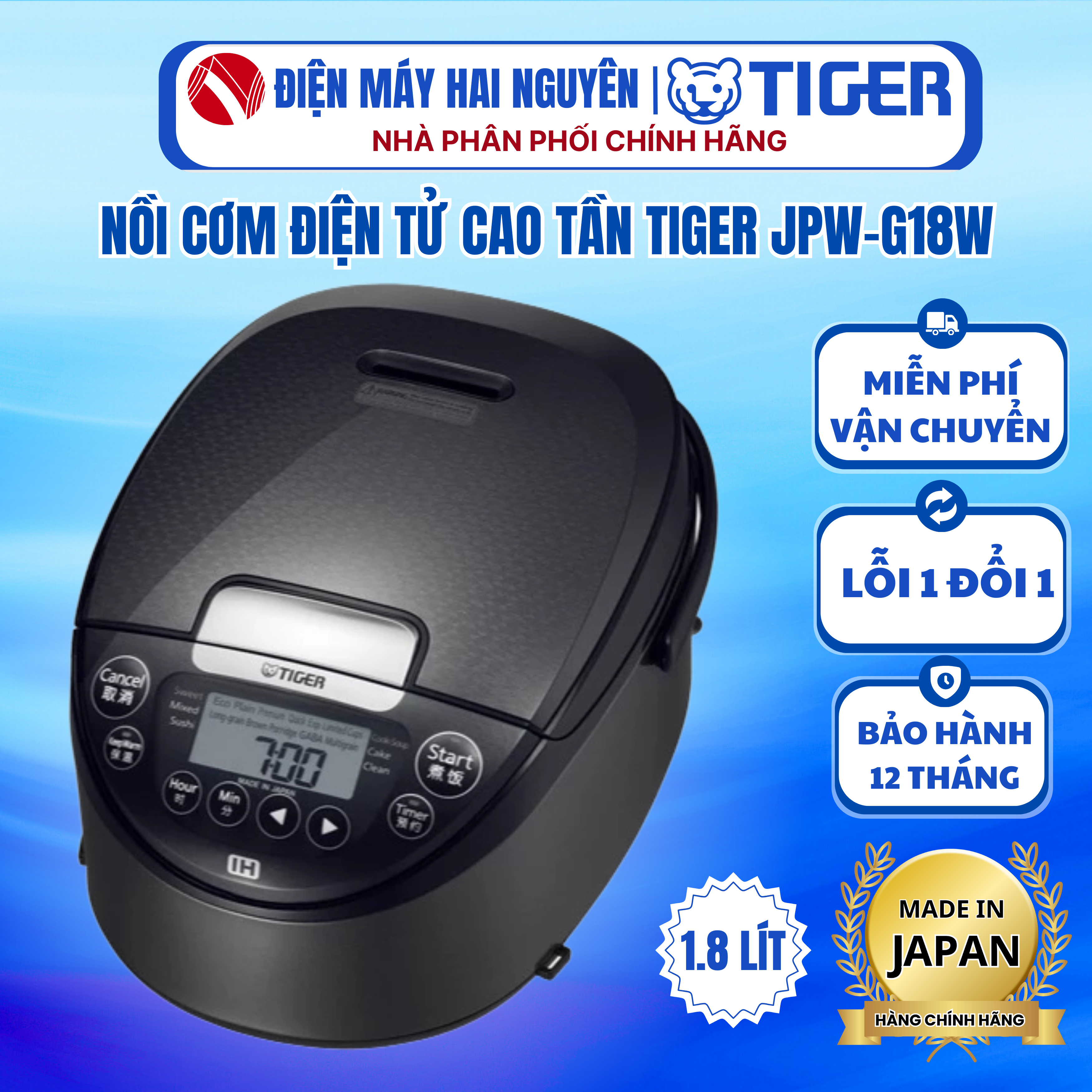 Nồi Cơm Điện Tử Cao Tần Tiger JPW-G18W 1.8 lít - Hàng chính hãng