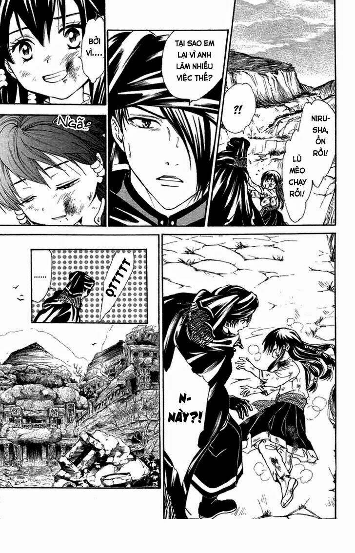 fushigi yuugi- byakko ibun chapter 1 24