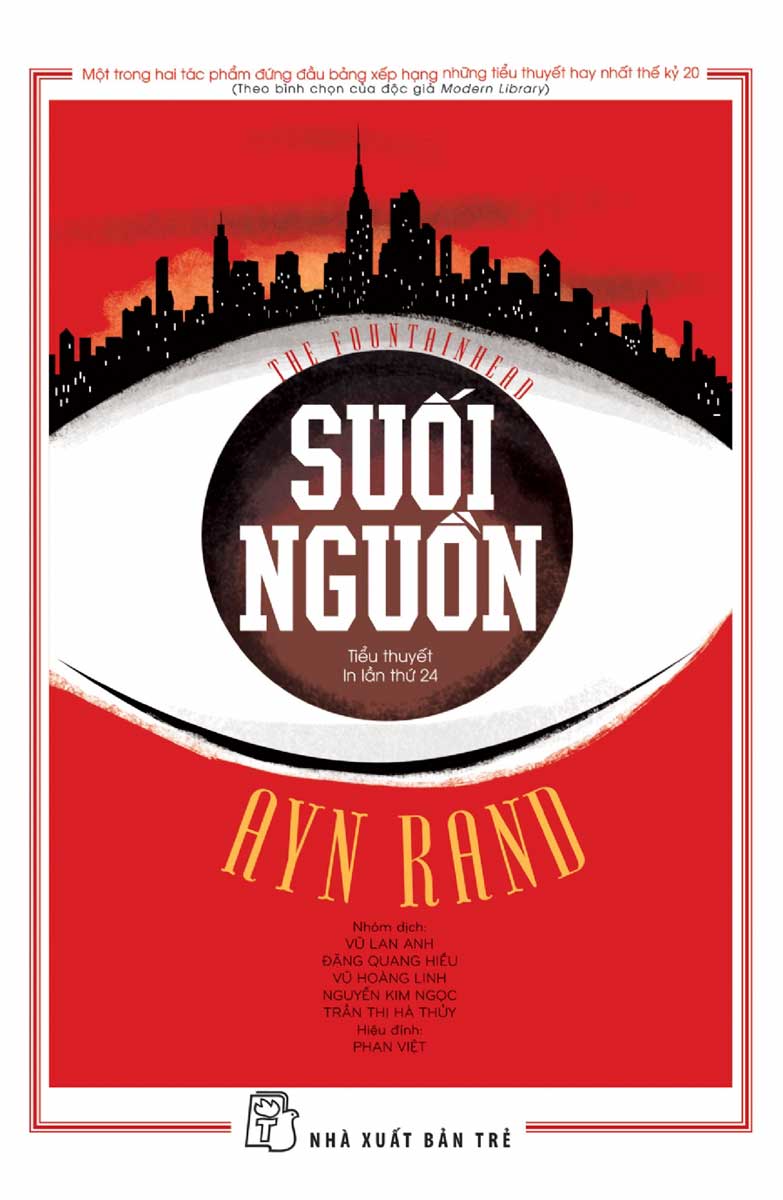 Suối Nguồn (The Fountainhead)