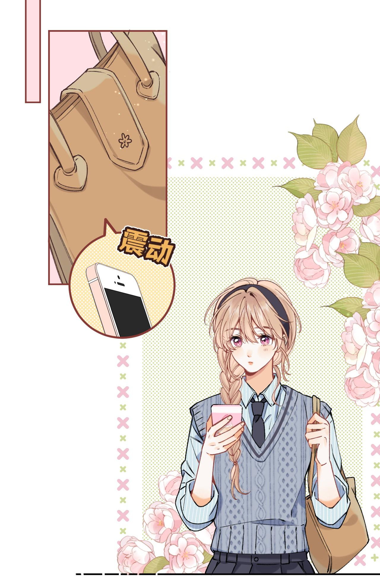 vụng trộm không thể giấu - mối tình thầm kín chapter 99.2 3