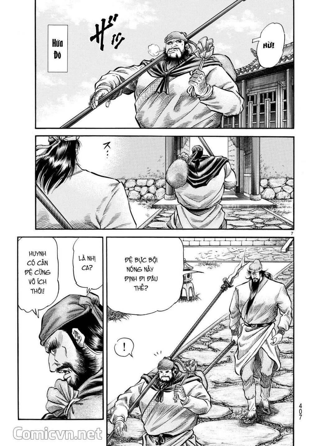 chú bé rồng - ryuuroden chapter 272 7