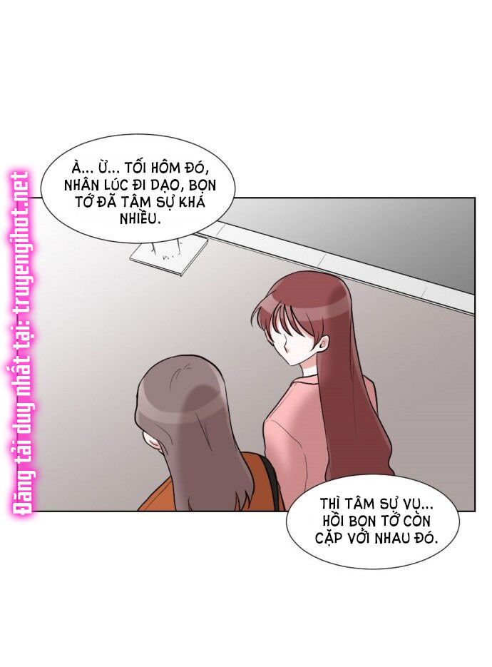 gatabutata chapter 17.1 19