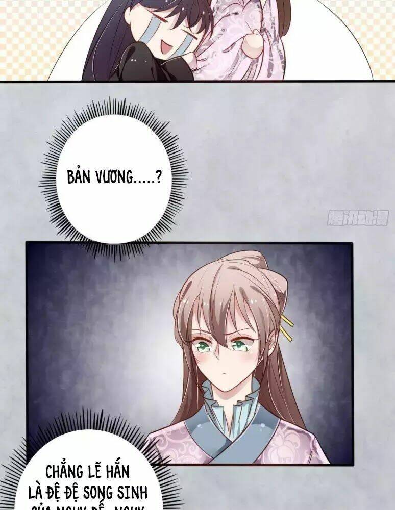 trọng sinh đế phi: quyền khuynh thiên hạ chapter 9 15