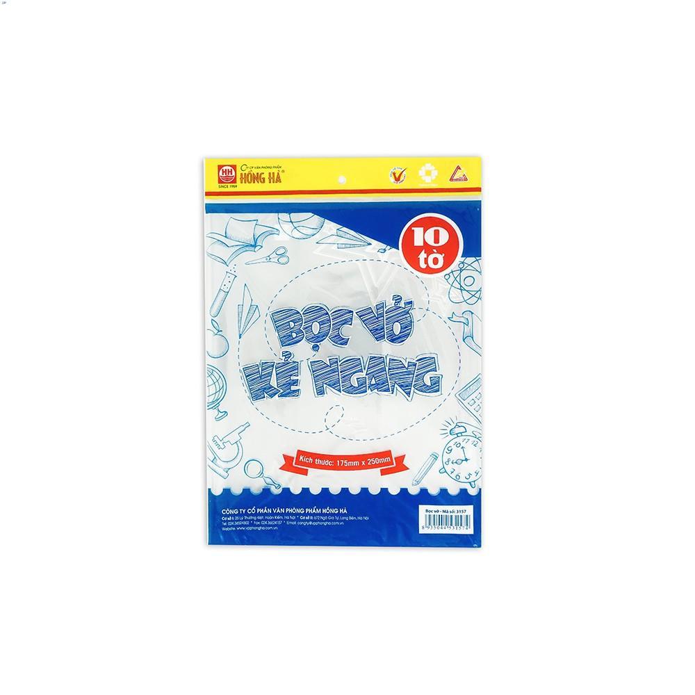 Bọc vở Ni lông cấp II Hồng Hà 175x250mm