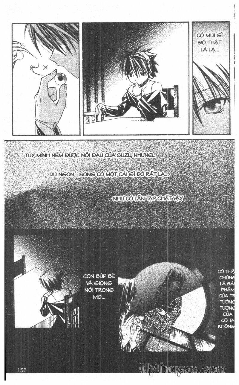 nightmare inspector chapter 6 155