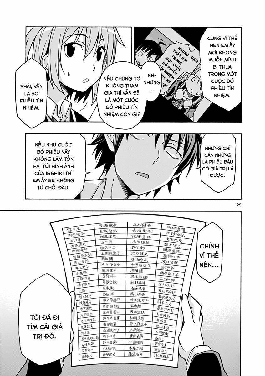 yahari ore no seishun rabukome wa machigatte iru chapter 58 25