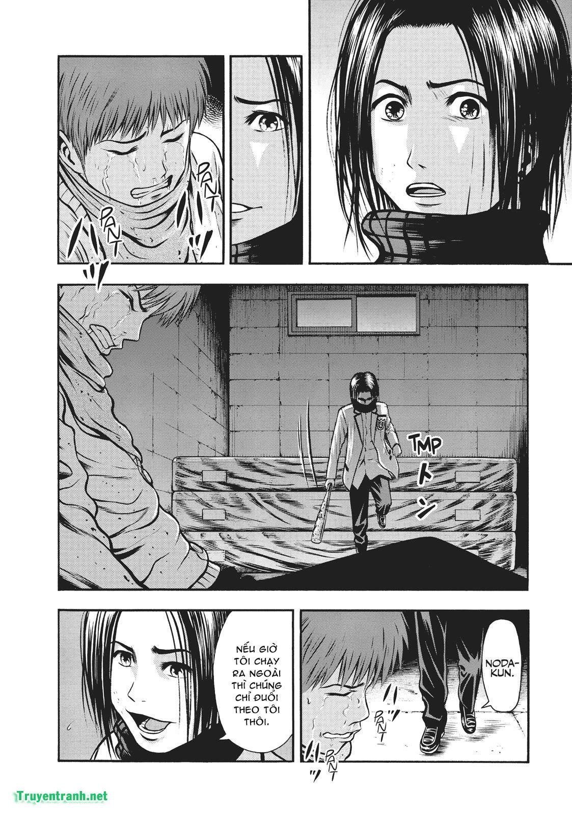 igai - the play dead/alive chapter 25.2 5