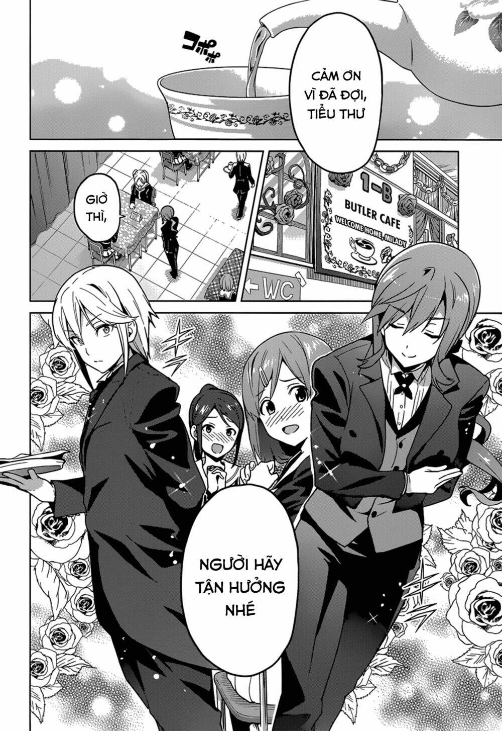 maken-ki! chapter 64 3