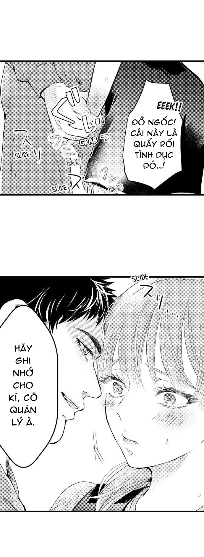 bạn có muốn làm tình với bad guy (full) chapter 11.1 14