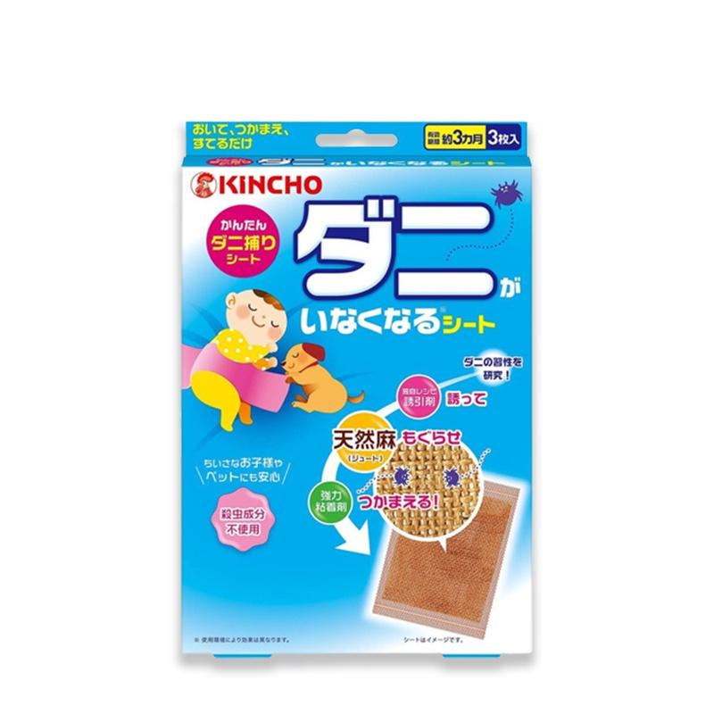 Miếng Dán Bẫy côn Trùng Kincho